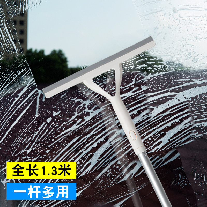 Home glass scraping glass Divine Instrumental Glass Scraping window wiper wiper ground scraping special cleaning tool-Taobao