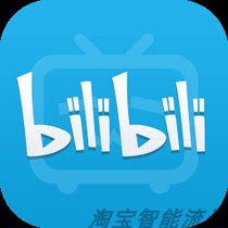 Bilibili beeping-rilry CK COOKIE login ck register to extract LV2 class number upgrade software