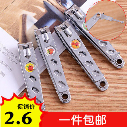 Nail clippers nail clippers flat cut flat mouth with medecine tool stainless steel nail clippers with ear spoons