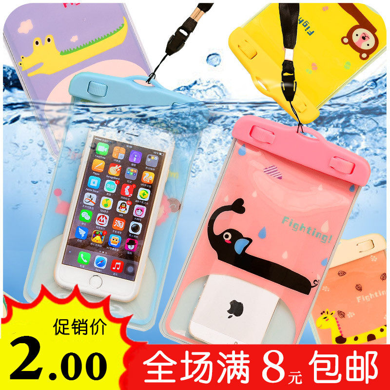 Cartoon iPhone7plus touch screen transparent mobile phone waterproof bag cover Apple 8 hanging neck underwater photo diving swimming