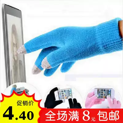 9 9 warm gloves female autumn and winter Korean cute wool thick students riding driving touch screen gloves