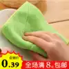 Thickened absorbent rag Non-oil non-lint cleaning cloth Kitchen dish towel Dish towel dish cloth