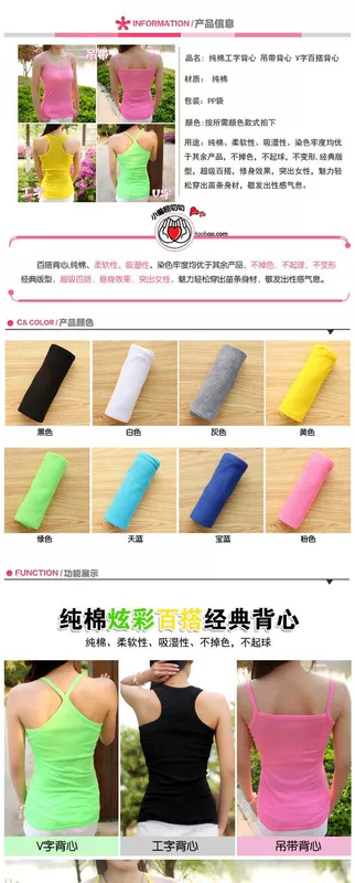 Áo cotton trắng nữ ngắn đoạn mặc áo sơ mi chạm đáy áo dệt mùa xuân và mùa hè áo dây mỏng