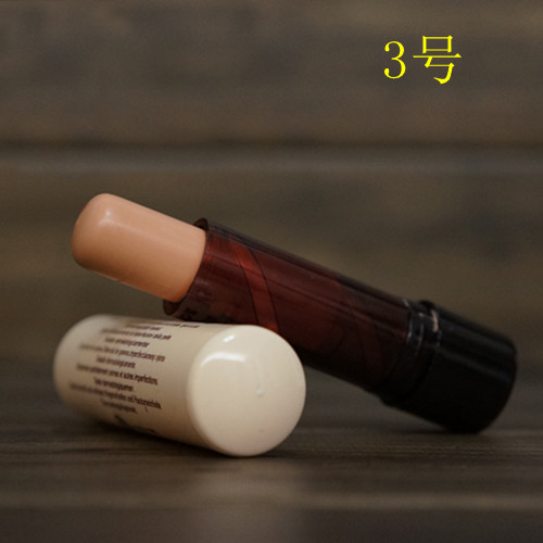 MIFO Kem che khuyết điểm Stick Black Eyes Mụn môi Kem che khuyết điểm Pen Freckles Cover Scars Magic Che khuyết điểm Gậy kem che khuyết điểm bb cream