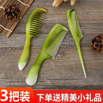 (3 sets) Cow tendon comb is constantly thickened and does not drop the teeth massage anti-static household girl curly hair comb