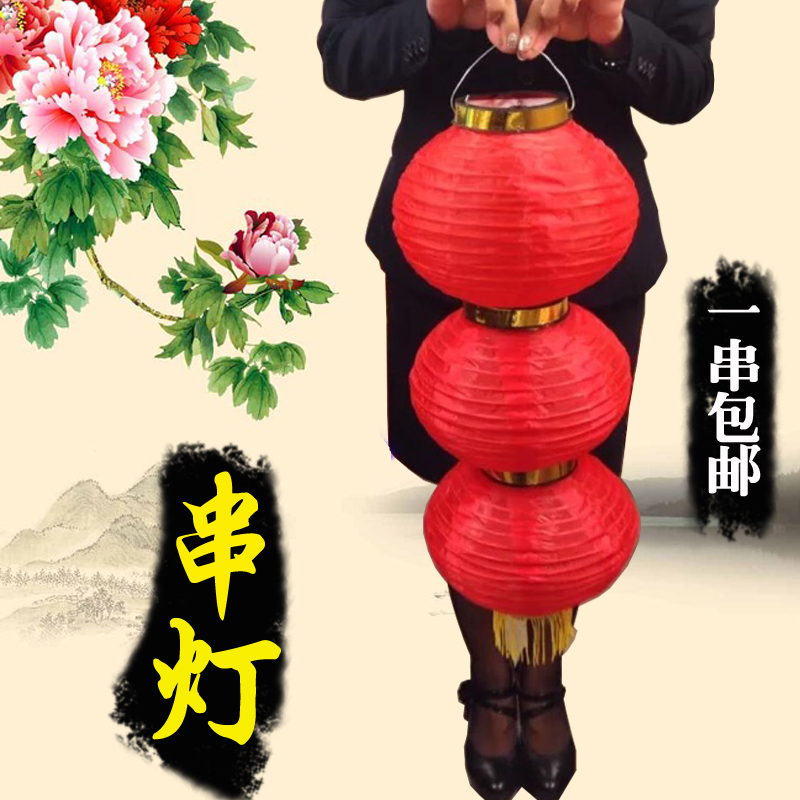 New Year's Day, New Year's Day, Spring Festival, Japanese and Korean-style big red round custom-made silk cloth with lamp string cage festive decoration