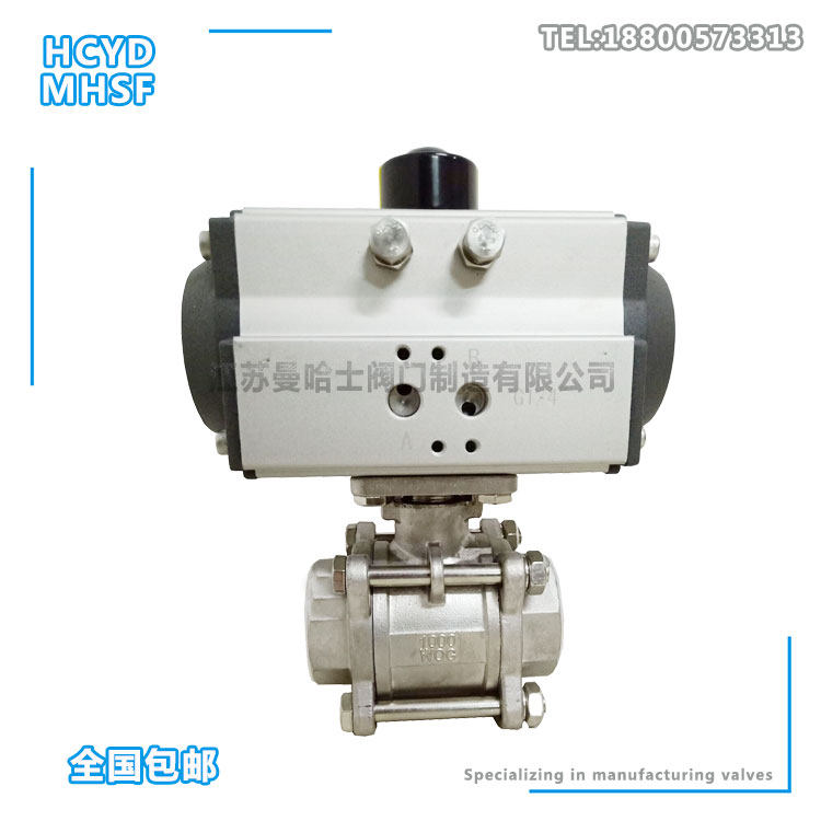 Q611F-16P high temperature stainless steel pneumatic three-piece threaded ball valve DN15 20 25 32 40 50