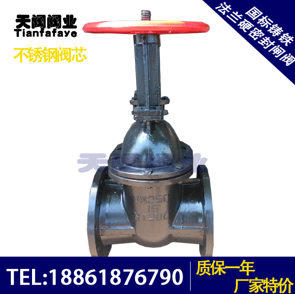 Z41T-16 Cast iron flanged open stem gate valve Cast iron open stem gate valve DN50 80 100 150 200-400
