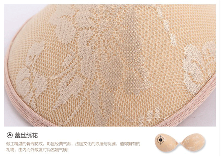 Soutien-gorge discret jeunes femmes xt001 - Ref 784382 Image 16