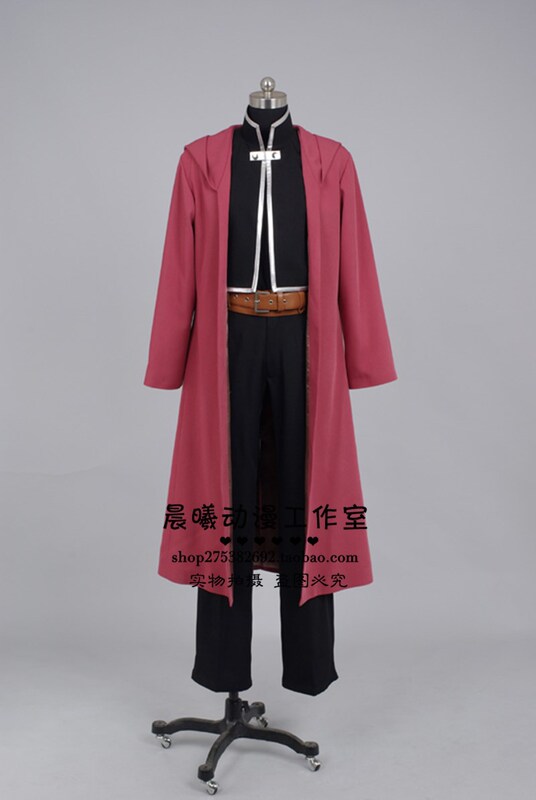 Sakuracos - Fullmetal Alchemist/Fullmetal Alchemy Edward Cosplay Costume Cos Men's and Women's Clothing