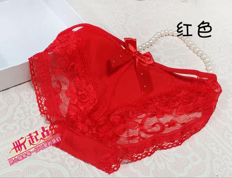 Slip sexy - Ref 648706 Image 15