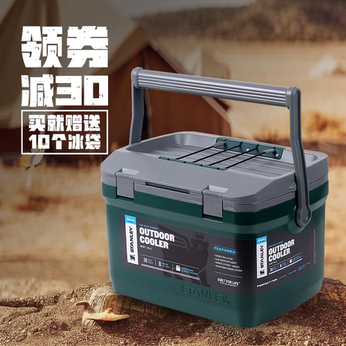 Портативная сумка-холодильник, портативный морозильник, ведро для льда для кемпинга