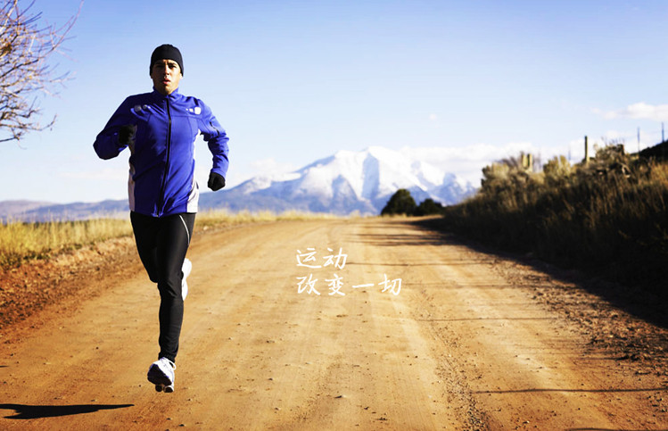 Débardeur sport pour homme - Ref 2023239 Image 19