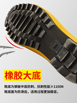 Firefighting boots 3C certified combat boots steel plate protective boots high temperature resistant and puncture resistant 97 models 02 models 14 firefighting shoes