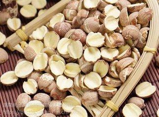 Lotus seed with leather to core red lotus seed 1 catty with special produce dry goods selected farmhouse without core Xiangred lotus pot soup-Taobao