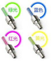 Lumière vélo - feux de Valve - Ref 2403969 Image 3