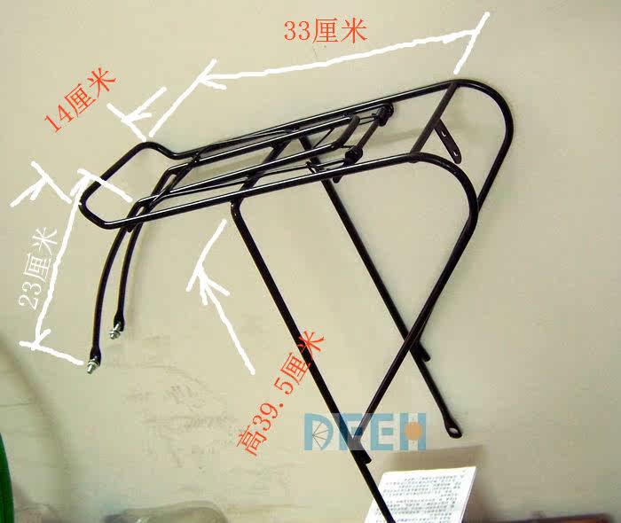 Porte-bagages pour vélo - Ref 2412516 Image 5