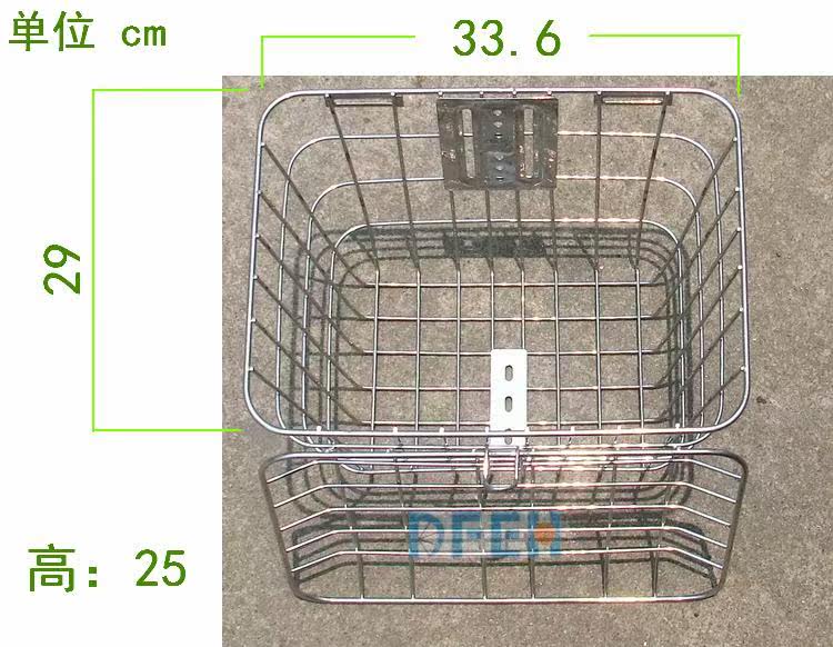 Panier pour vélo en métal - Ref 2266904 Image 4