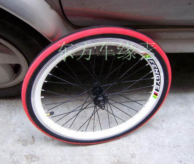 Roues de vélo Mountain Bike CHAOYI 20 pouces - Ref 2377498 Image 5