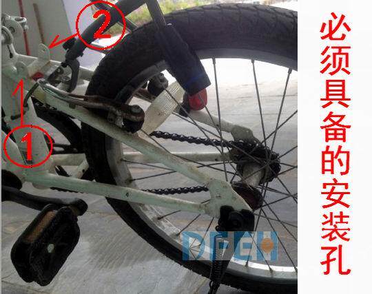 Porte-bagages pour vélo - Ref 2411860 Image 6