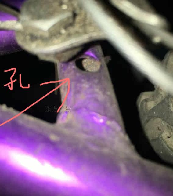 Porte-bagages pour vélo - Ref 2411860 Image 15