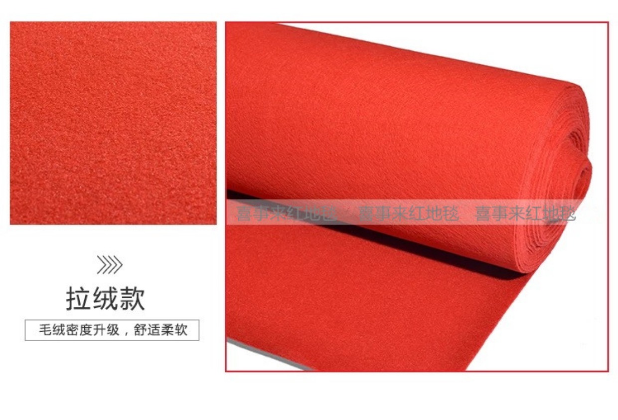 Mở tiệc cưới thảm đỏ dùng một lần đầy đủ 100 mét bán buôn dày lên kỷ niệm cửa hàng đám cưới với thảm trải nền nhà