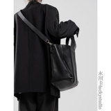 木川卡 Небольшие дизайнерские бретели, сумка для отдыха