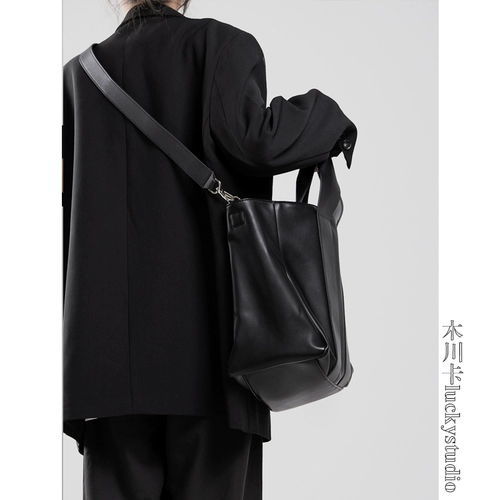 木川卡 Небольшие дизайнерские бретели, сумка для отдыха