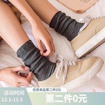 2021 midline socks girls pile socks Korea Spring and Autumn Winter Joker tide personality long socks Korean Academy style short socks