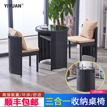 Balcony small tables and chairs two chairs casual tea few three pieces combined creative modern minimal vine chair