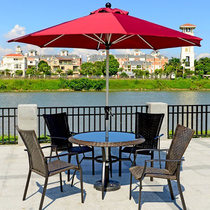 Middle Pillar Umbrella Outdoor Beach Umbrellas Commercial Patio Balcony Outdoor Milk Tea Shop Coffee Shop Outside Swing Advertising Umbrella Stall Umbrella