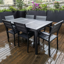 Outdoor plastic wood table and chairs garden terrace balcony solid wood outdoor dining table combined patio casual minimalist modern furnishings
