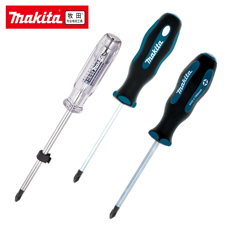 Makita Pasta Snail Knife Changing Cone Cross Word Home Steam Repair Industrial Hard Alloy Knock Screw Batch Suit-Taobao