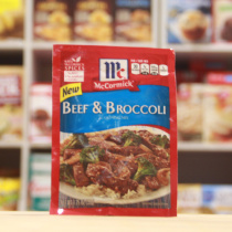  (30% 0ff)McCormick Beef Broccoli Seasoning Mix McCormick Beef Broccoli Seasoning Mix McCormick Beef Broccoli Seasoning Mix McCormick Beef Broccoli Seasoning Mix McCormick Beef Broccoli Seasoning Mix McCormick Beef Broccoli Seasoning Mix McCormick Beef Broccoli