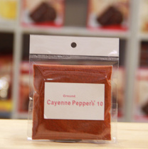  Ground Cayenne Pepper Ground Cayenne Pepper Ground Cayenne Pepper Ground Cayenne Pepper Ground Cayenne Pepper Ground Cayenne Pepper Ground Cayenne Pepper Ground Cayenne Pepper