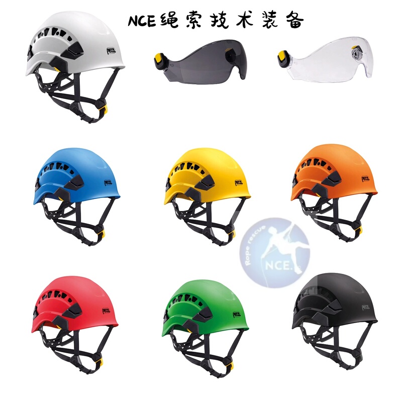 Petzl Rope Climbing Pro Series Vertex Vent Mountaineering A010Ca High-Altitude Work Helmet Rock Climbing Rescue Cap