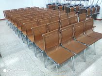 Office chair staff conference chair computer chair home bow net chair mahjong chair special counter chair dormitory seat