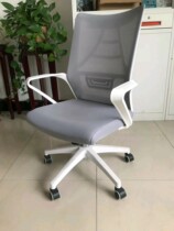 Office chair simple waist protection seat mahjong chair stool backrest comfortable computer chair Home Office conference chair UK