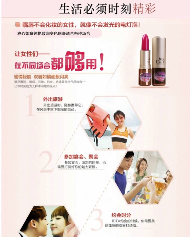 Son môi đổi màu nguyên chất 24 giờ không dễ tẩy trang thay đổi nhiệt độ son môi pha lê dưỡng ẩm không thấm nước chống dính cốc bảng màu son bbia kem nắp xanh