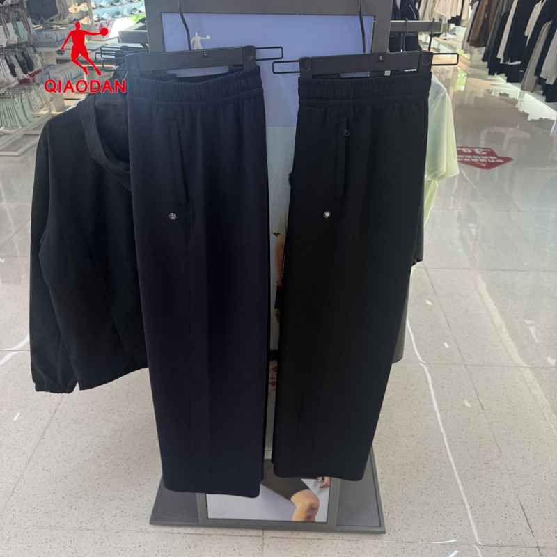 Jordan Knitted Trousers Women's 2026 Autumn/Winter New Thickened Casual Sports Pants Sweatpants Qdekl2264130B Jordan Knitted Trousers Women's 2026 Autumn/Winter New Thickened Casual Sports Pants Sweatpants Qdekl2264130B