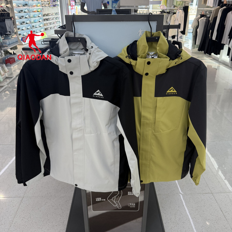 Jordan Men's 2026 Autumn New Regular Windbreaker Sports Breathable Woven Thin Jacket Qdffd3264420 Jordan Men's 2026 Autumn New Regular Windbreaker Sports Breathable Woven Thin Jacket Qdffd3264420