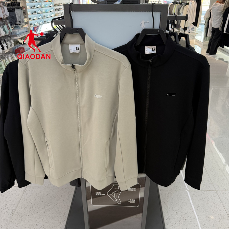 Jordan Men's 2026 Autumn/Winter New Cardigan Jacket Sports Breathable Knitted Thin Jacket Qdewd3264402 Jordan Men's 2026 Autumn/Winter New Cardigan Jacket Sports Breathable Knitted Thin Jacket Qdewd3264402