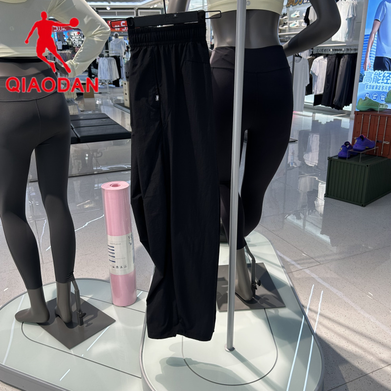 Jordan 2026 Summer New Ice-Feel Sports Pants for Men, Loose Paratrooper Pants, Straight Wide-Leg Pants Qdlyk3262182
