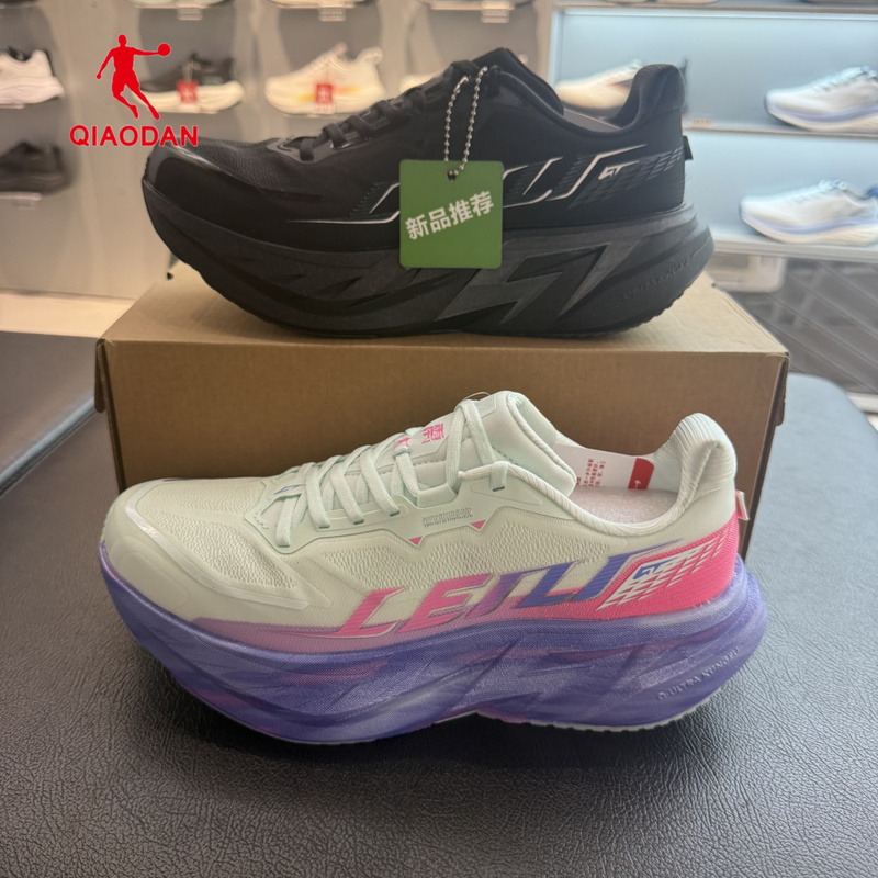 Jordan Thunderbolt 2Gt Thick-Soled Rebound Racing Running Shoes for Men and Women, Shock-Absorbing and Non-Slip Sports Shoes Qdb023264275 Jordan Thunderbolt 2Gt Thick-Soled Rebound Racing Running Shoes for Men and Women, Shock-Absorbing and Non-Slip Sports Shoes Qdb023264275