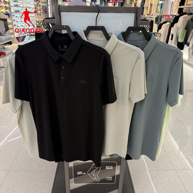 Jordan Short-Sleeved T-Shirt Men's 2026 Summer Breathable Ice-Feel Lapel Sports Casual Polo Shirt Qdfhs3263268