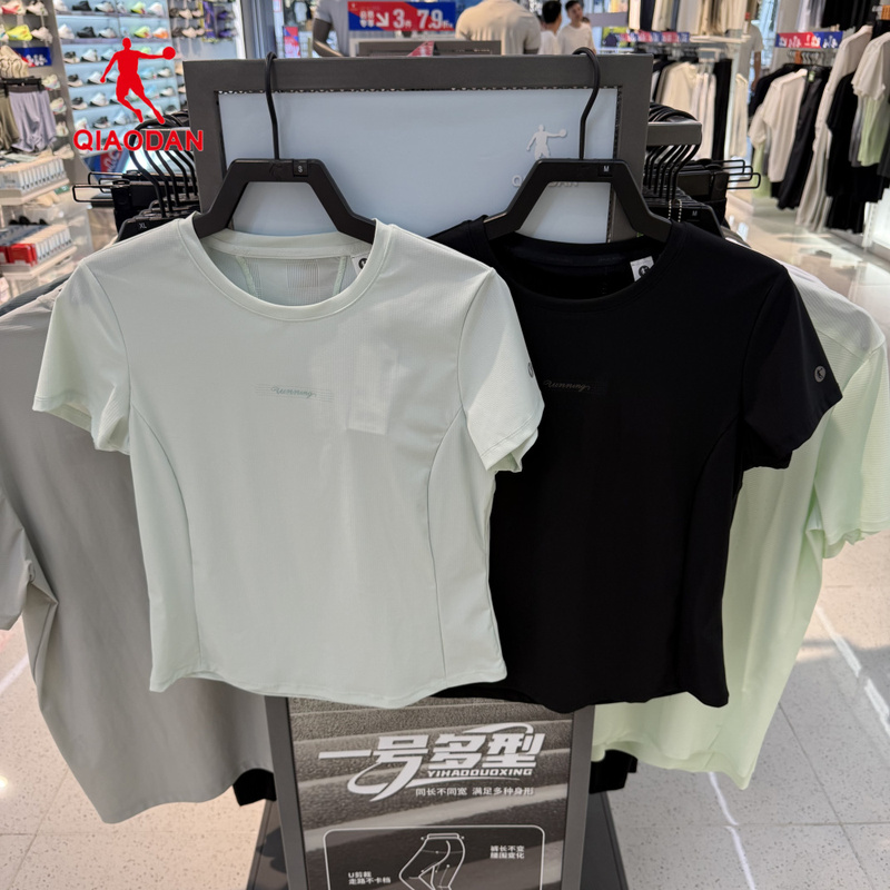 Jordan Women's Ice-Feel Short-Sleeve T-Shirt 2026 Summer Breathable Slim-Fit Round Neck Top Qdbhs2263247 Jordan Women's Ice-Feel Short-Sleeve T-Shirt 2026 Summer Breathable Slim-Fit Round Neck Top Qdbhs2263247