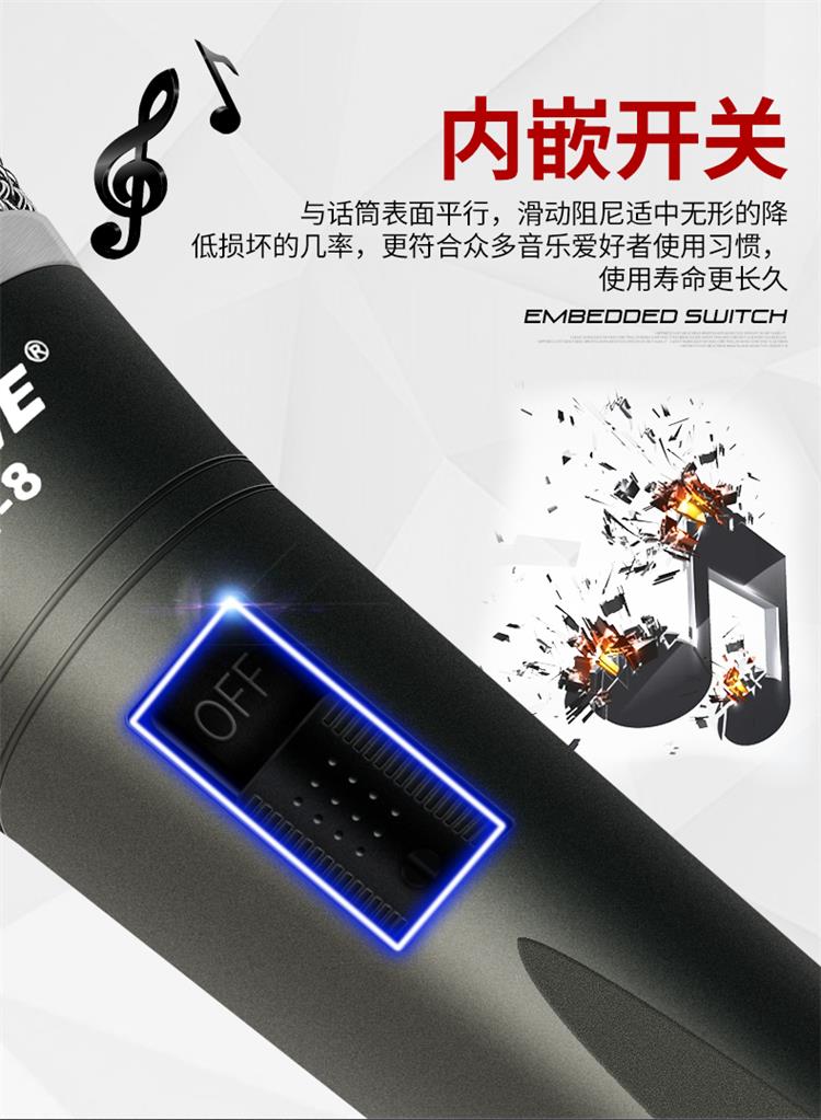 MAwe Maiweisheng chuyên nghiệp micro có dây sân khấu nhà thanh KTV hiệu suất âm thanh thẻ di chuyển vòng tròn hát micro micro không dây cài áo