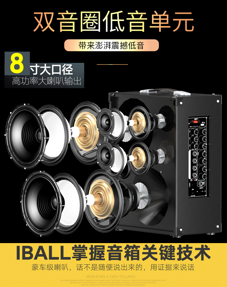 Sạc di động hộp điện acoustic guitar loa ballad chơi ngoài trời đường phố bán ca hát cụ đi lạc ca sĩ âm thanh loa yamaha
