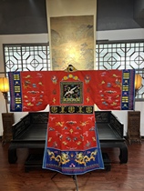 Taoist priests sutra clothes auspicious clouds cranes patchwork clothes small sleeves dharma clothes robes and Taoist robes