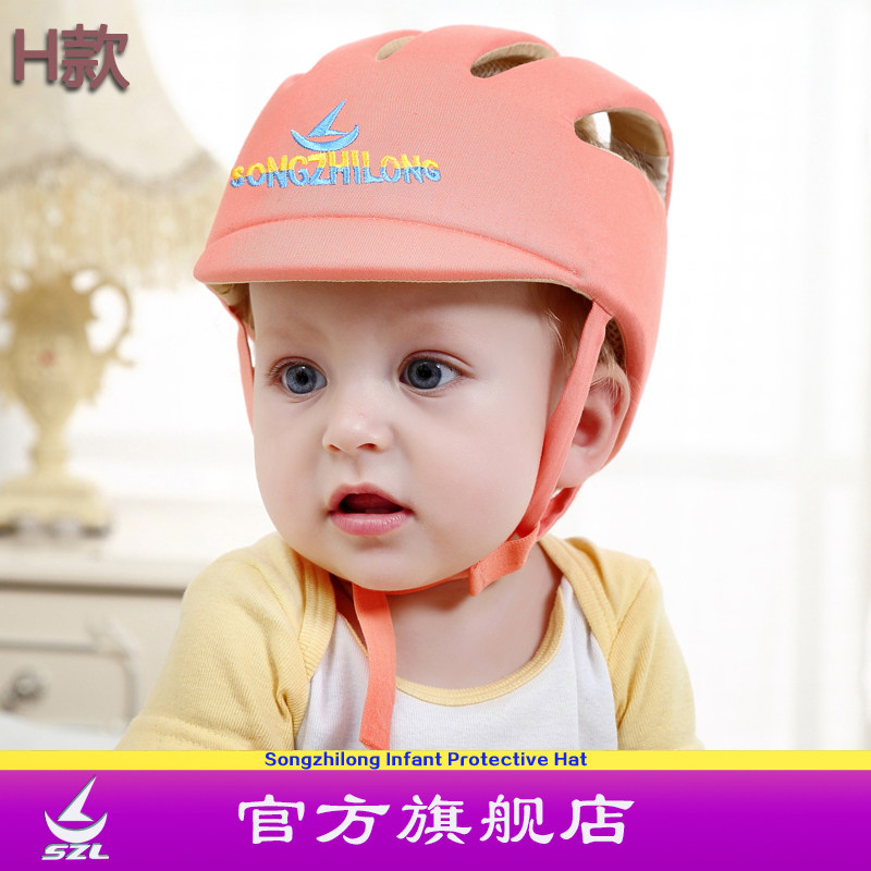 Matsuno dragon baby walking cap toddler protective hat toddler bumper toddler helmet toddler helmet toddler helmet H model
